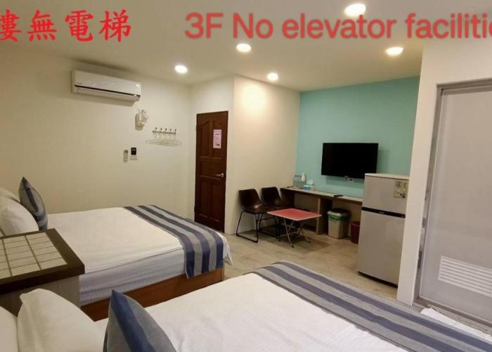 Xitou Tianpin Homestay