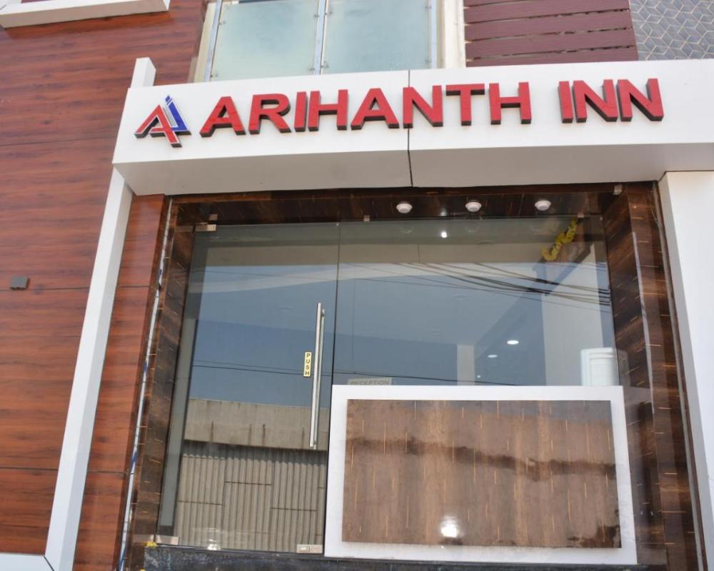 фото Arihanth Inn