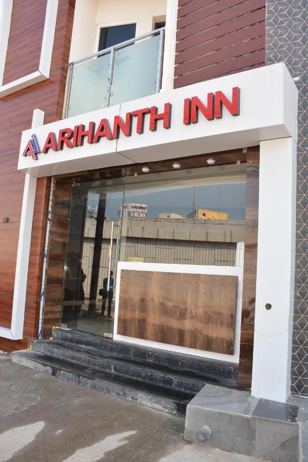 фото Arihanth Inn