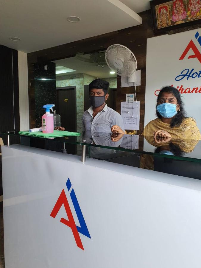 фото Arihanth Inn