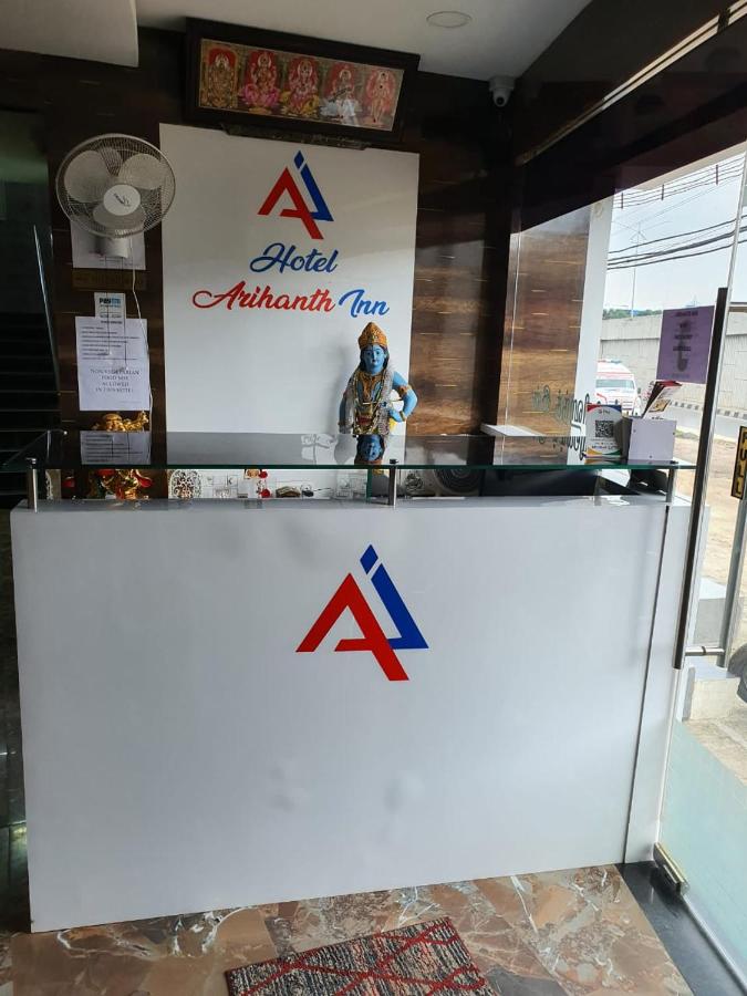 фото Arihanth Inn