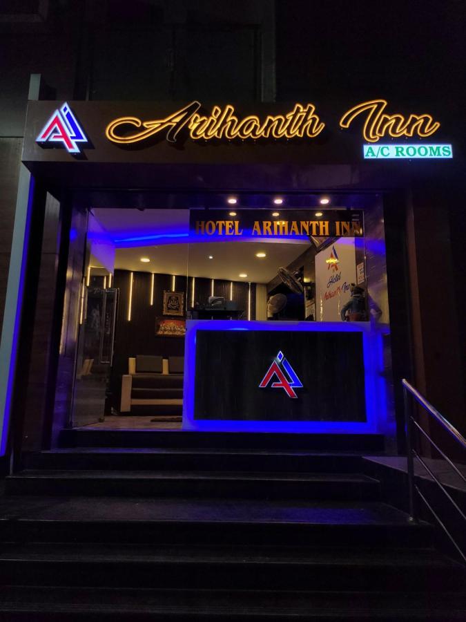фото Arihanth Inn