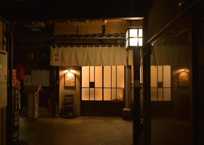 Toyooka guesthouse Hostel Act