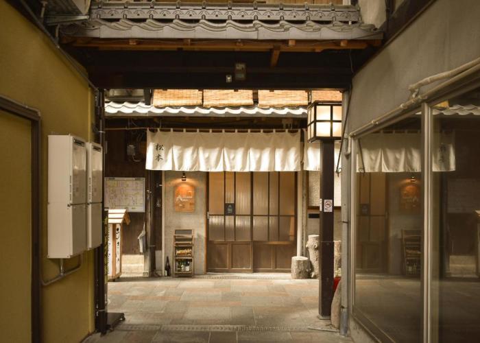 Toyooka guesthouse Hostel Act