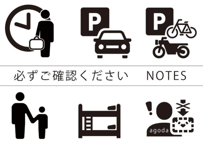 Toyooka guesthouse Hostel Act