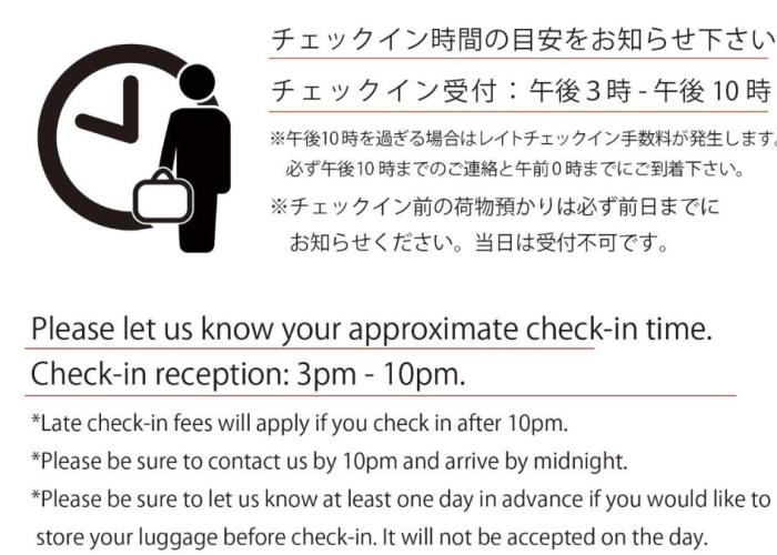 Toyooka guesthouse Hostel Act