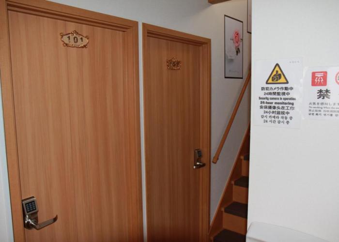 Villa 近辺天然温泉5Ldkまるまる貸切日暮里駅まで直通