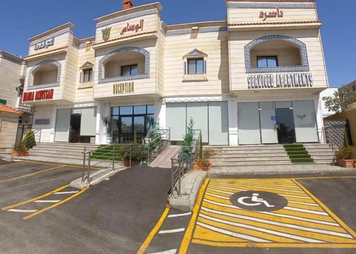 ناضرة الوسام للشقق المخدومة