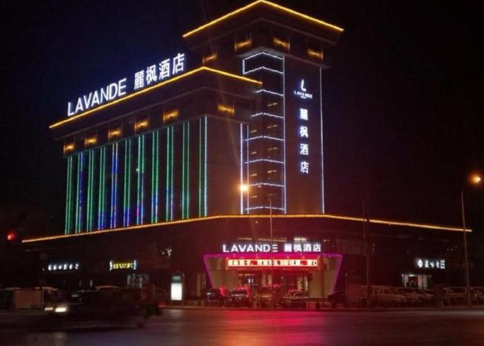 Lavande Hotel Yinchuan Railway Station Wanda