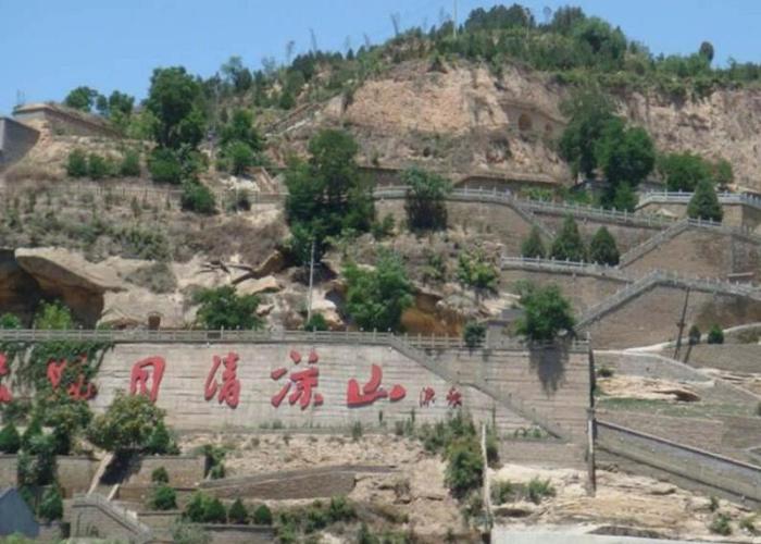 Lavande Hotel Yanan Pagoda Mountain