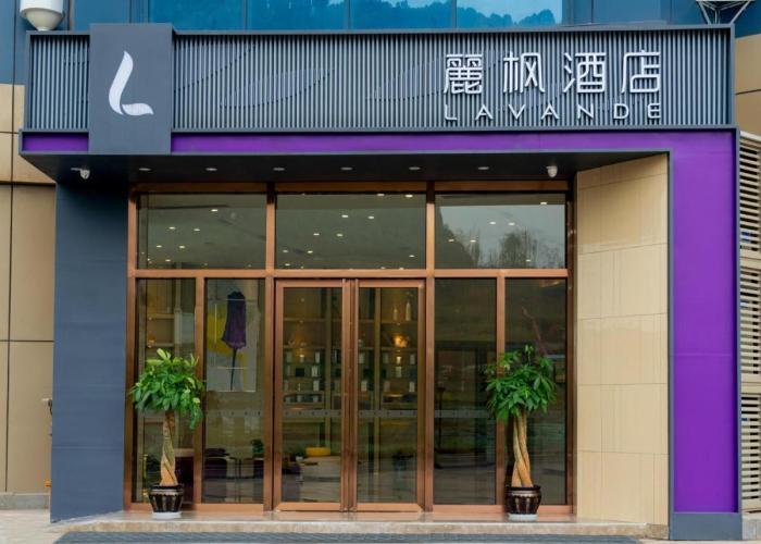 Lavande Hotel Yibin University City Exhibition Center