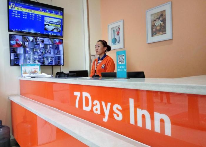 7Days Inn Yulin Guangji building