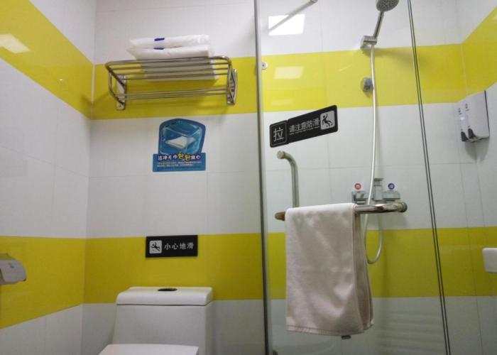 7Days Inn Yulin Guangji building