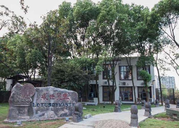 7Days Premium Zhuzhou Yangtze River Road Central Hospital