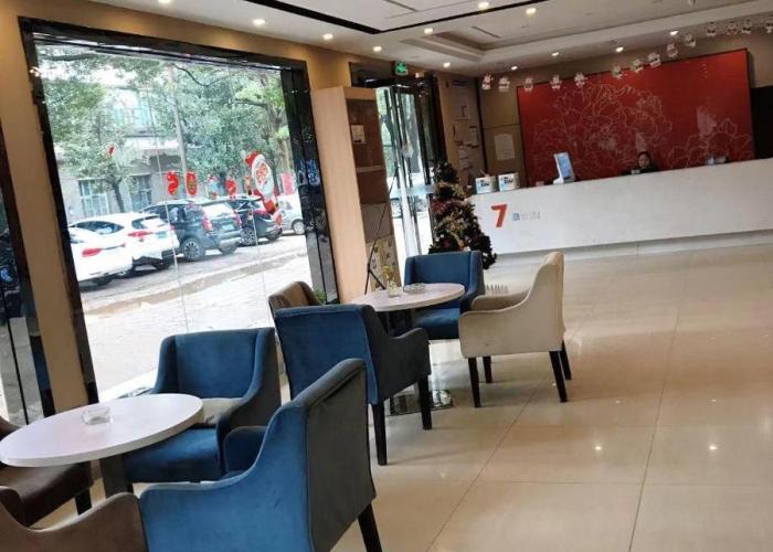 7Days Premium Zhuzhou Yangtze River Road Central Hospital