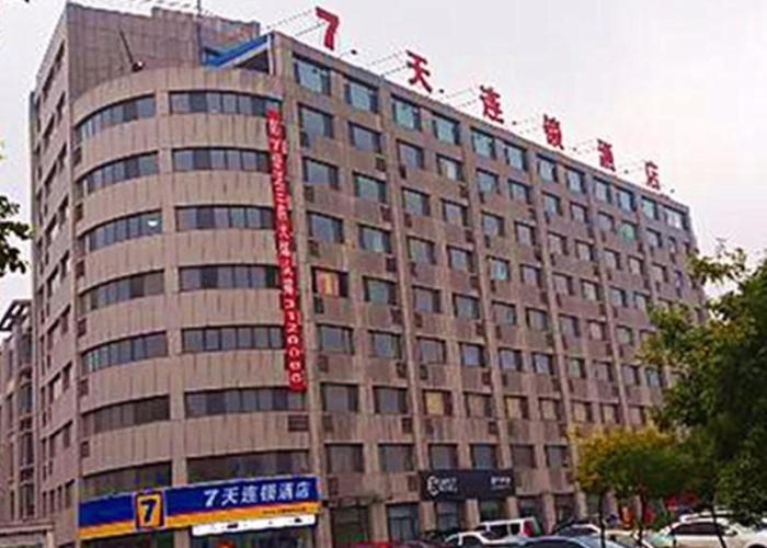 7Days Inn Zibo Dongsi Road Shengshi Xincheng