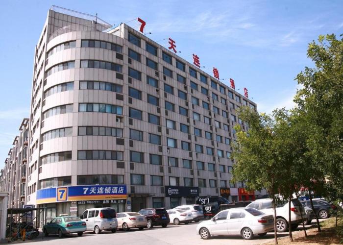 7Days Inn Zibo Dongsi Road Shengshi Xincheng