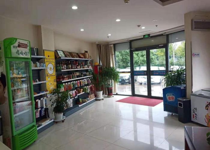 7Days Inn Zibo Dongsi Road Shengshi Xincheng