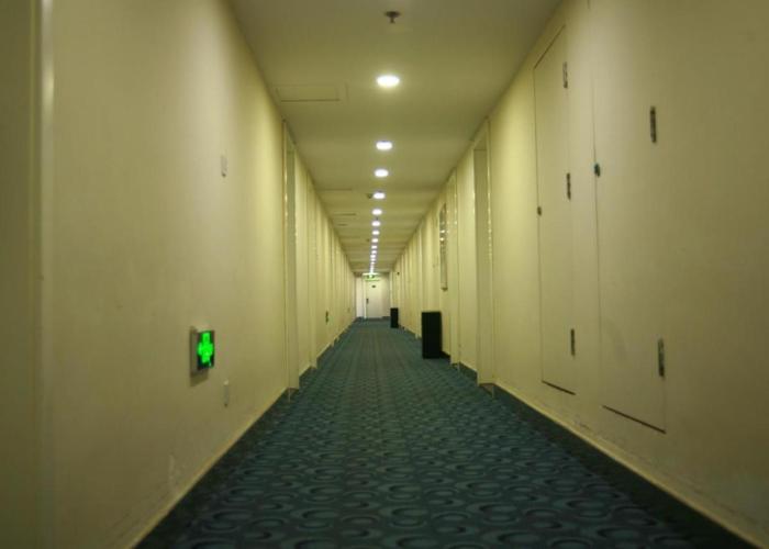 7Days Inn Zibo Dongsi Road Shengshi Xincheng