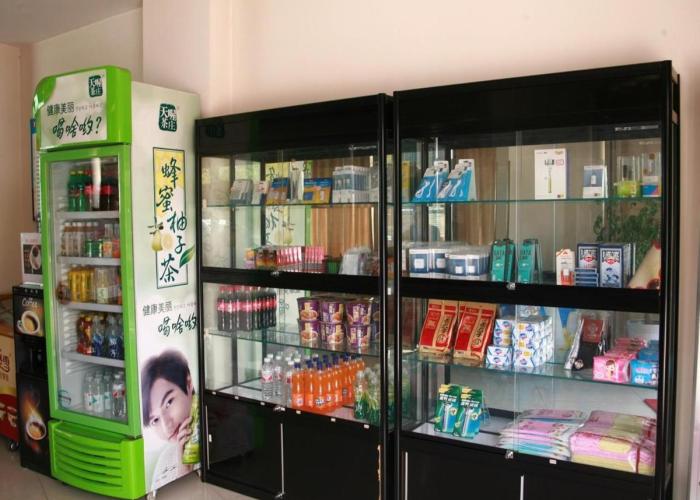 7Days Inn Zibo Dongsi Road Shengshi Xincheng