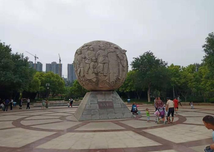 7Days Inn Zibo Dongsi Road Shengshi Xincheng