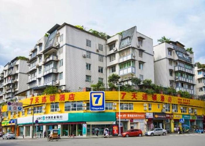 7Days Inn Ya`an Bridge Street Center