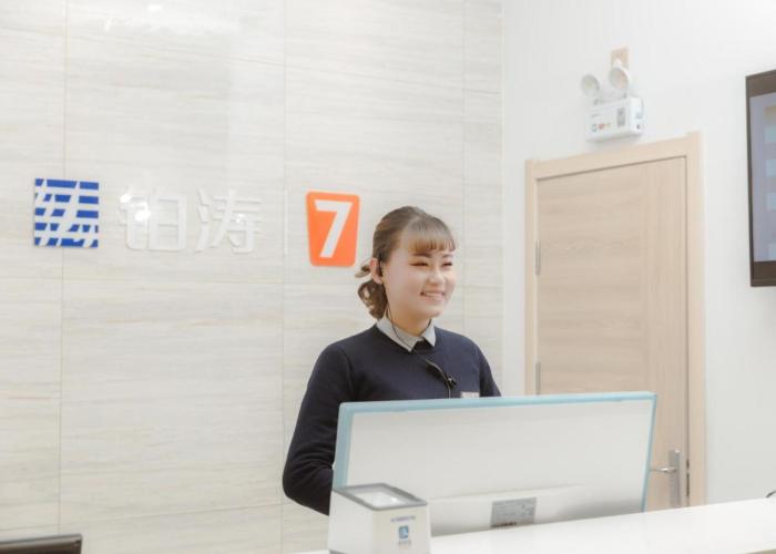 7Days Premium Shandan Center Plaza Branch
