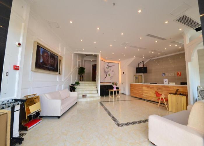 7Days Premium Ya'an Tianquan Music Plaza Branch