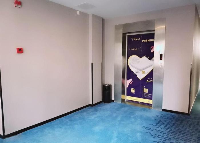 7Days Premium Zigong Bus Terminal Branch
