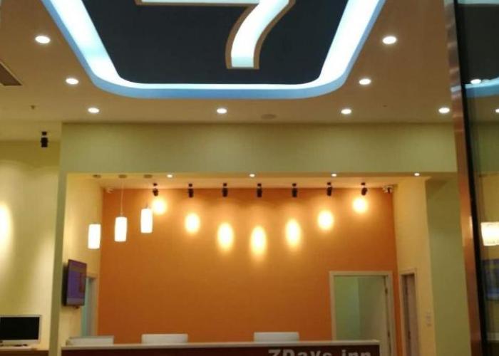 7Days Inn Danyang Train Station Wuyue Square Branch