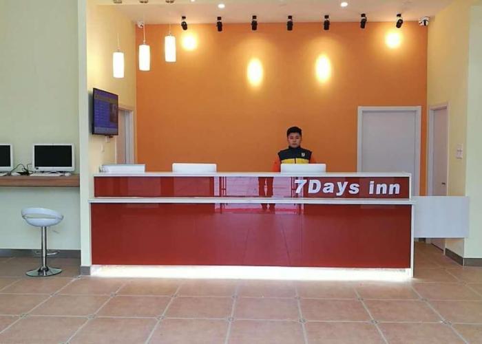 7Days Inn Danyang Train Station Wuyue Square Branch