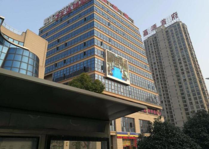 7Days Inn Danyang Train Station Wuyue Square Branch