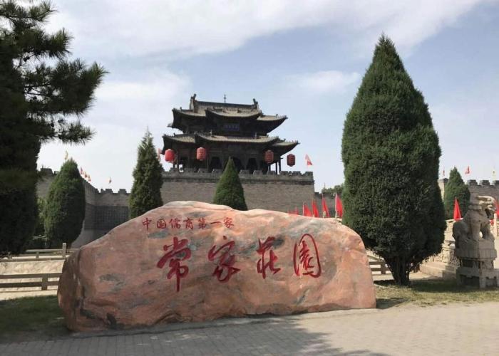 7Days Inn Jinzhong Shanxi University Town Branch