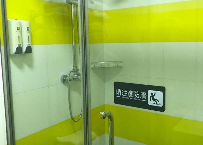 7Days Inn Jinzhong Shanxi University Town Branch