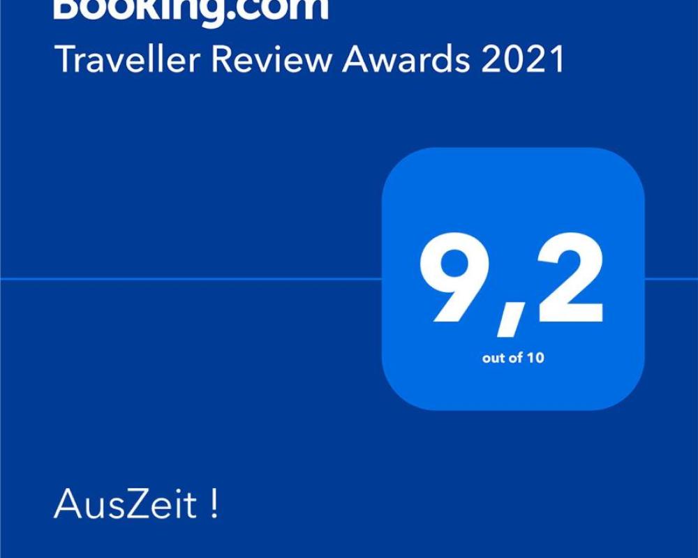 фото AusZeit !