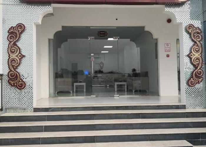 Aryaf Nizwa Hotel Apartments