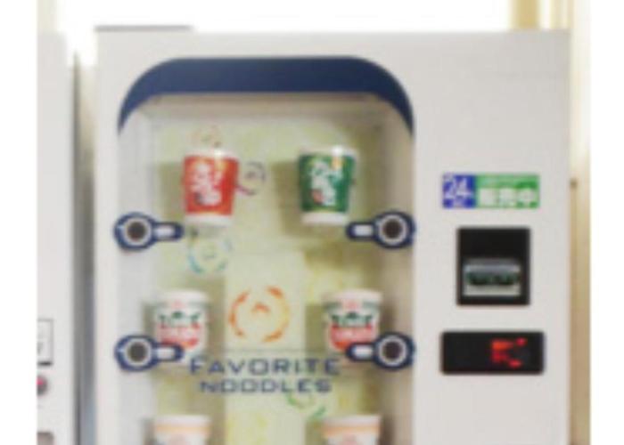 Business Hotel Heisei - Vacation STAY 90553