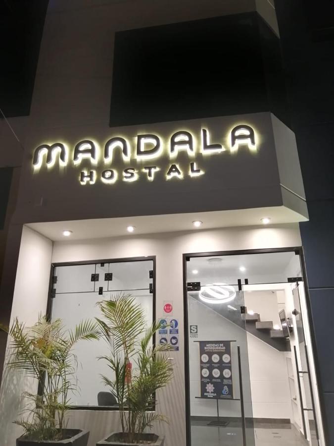 фото Mandala