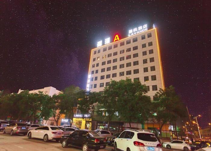 Lavande Hotel Jinzhong Yuci Walmart Branch