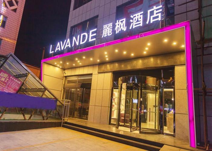 Lavande Hotel Jinzhong Yuci Walmart Branch