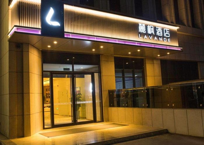 Lavande Hotel (Zibo Beijing Road Huaqiao Building Branch)