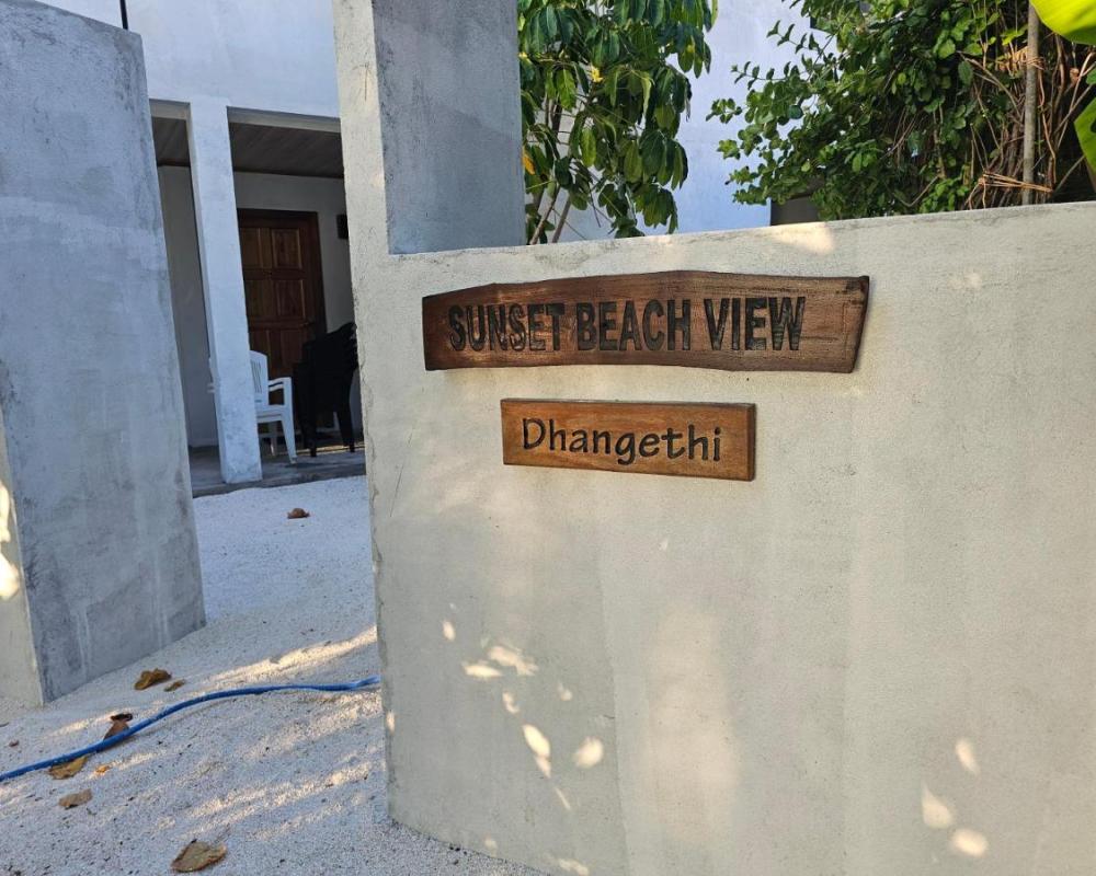 фото Sunset Beach View