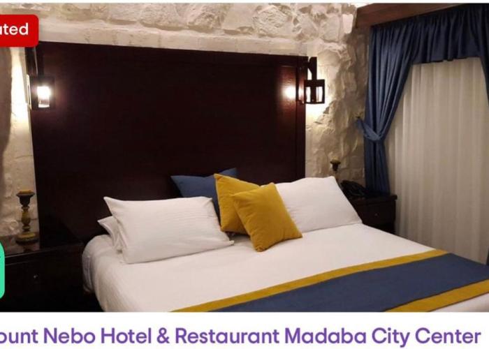 Mount Nebo Hotel & Restaurant Madaba City Center