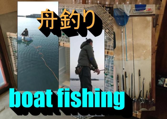 Gegege no Guesthouse - Vacation STAY 9460