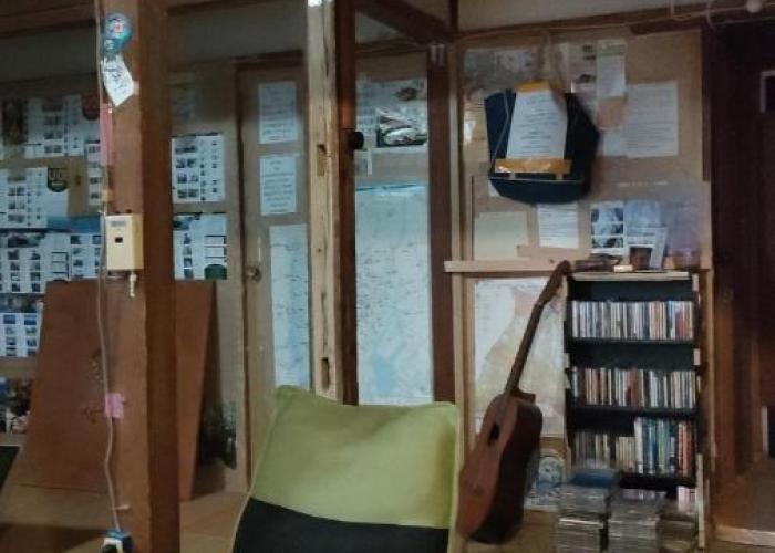 Gegege no Guesthouse - Vacation STAY 9460