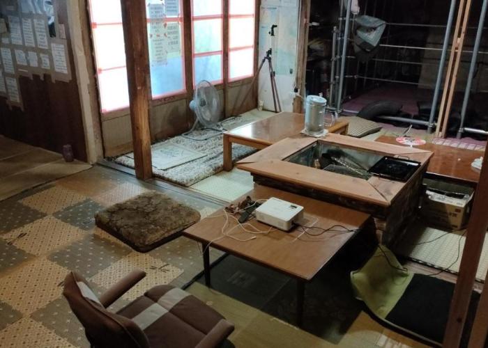 Gegege no Guesthouse - Vacation STAY 9460
