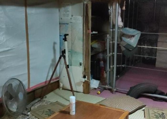 Gegege no Guesthouse - Vacation STAY 9460