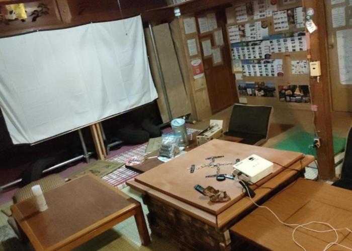 Gegege no Guesthouse - Vacation STAY 9459