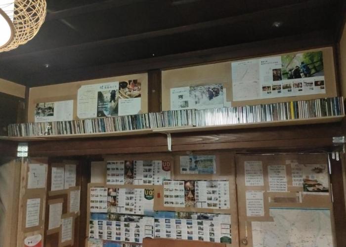 Gegege no Guesthouse - Vacation STAY 9459