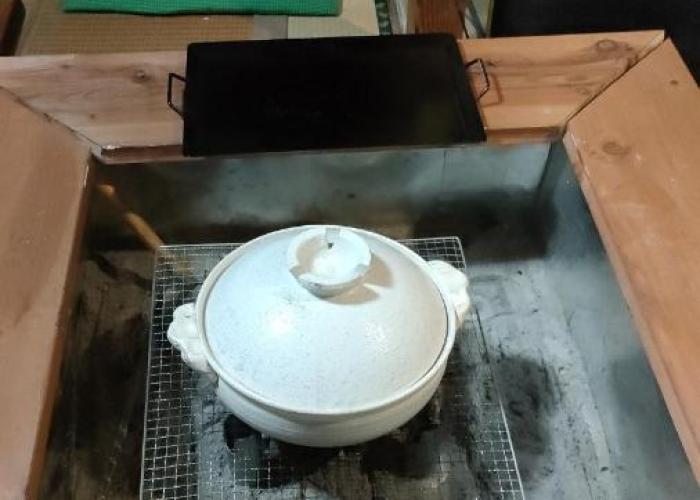 Gegege no Guesthouse - Vacation STAY 9461